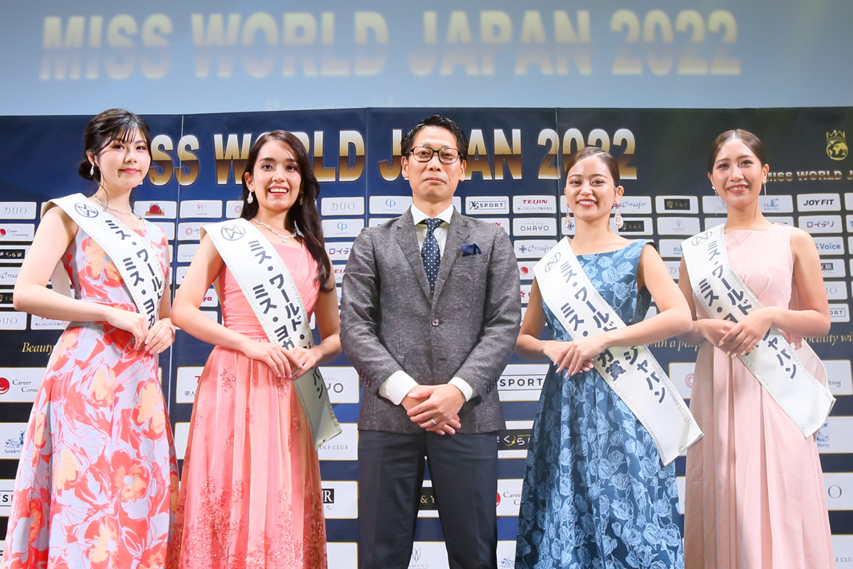 ミス・ワールド・ジャパン2022岡山代表 金高摩耶 日本大会でミス・ヨガ賞を受賞