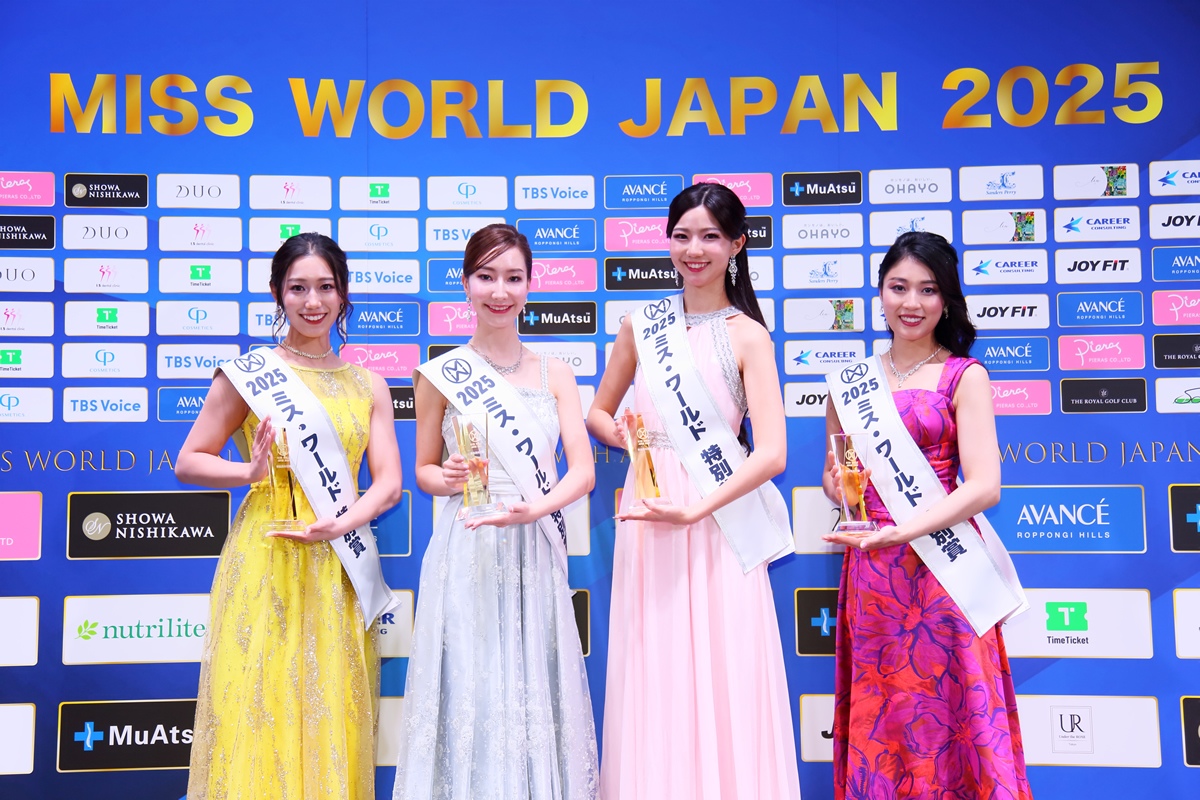 ミス・ワールド・ジャパン2025岡山代表 田中利奈、審査員特別賞を受賞！