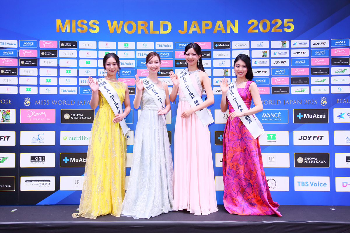 ミス・ワールド・ジャパン2025岡山代表 田中利奈、審査員特別賞を受賞!